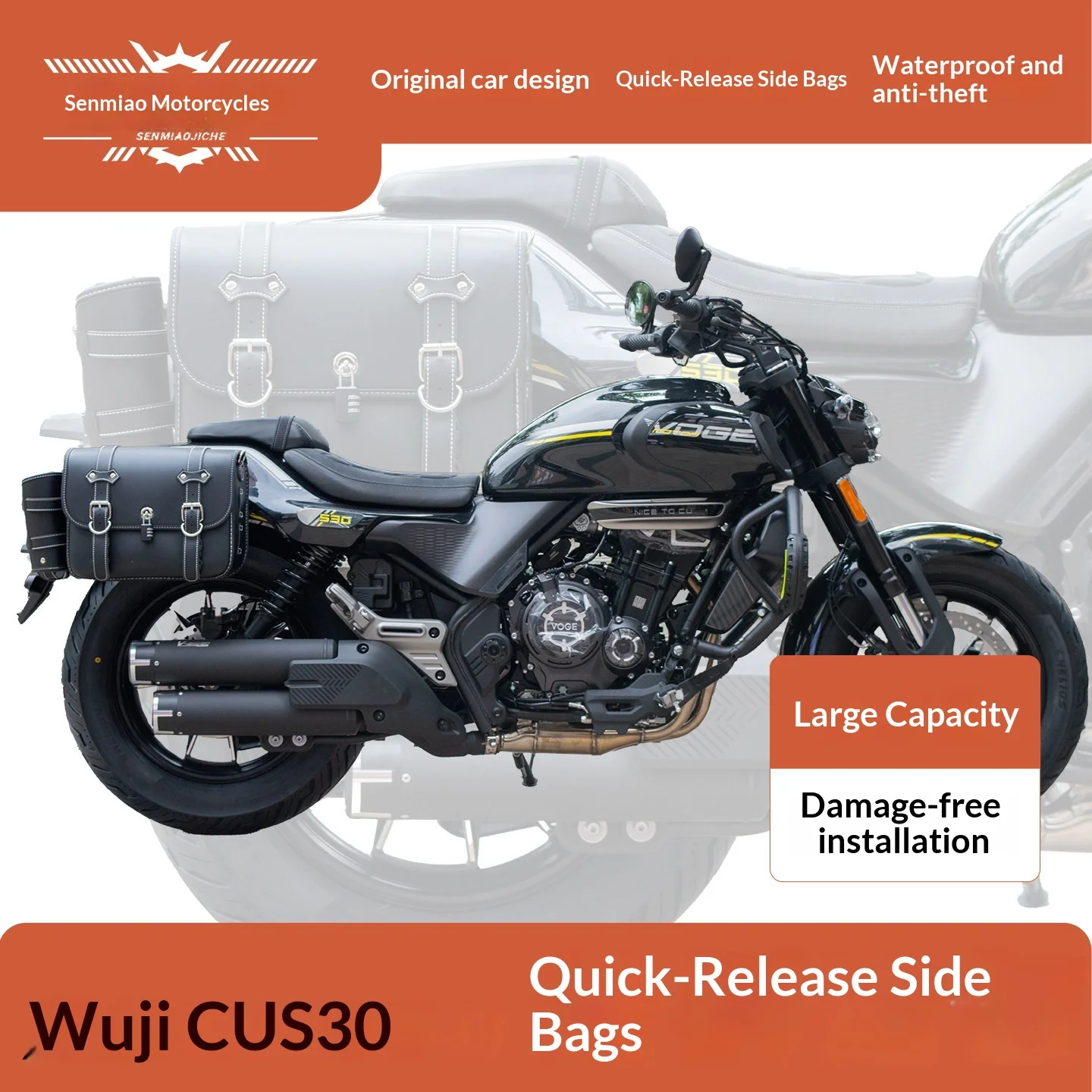 【Premium】For VOGE CU530 side bag modification parts, quick-release leather bags, canvas bags, helmet bags, waterproof side box a