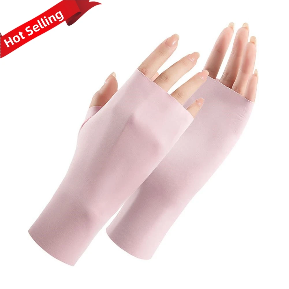 Summer Women's Cool Ice Silk Sun Protection Gloves Anti-UV Fingerless Gloves Half Fingers Sunscreen Breathable Driving Gloves