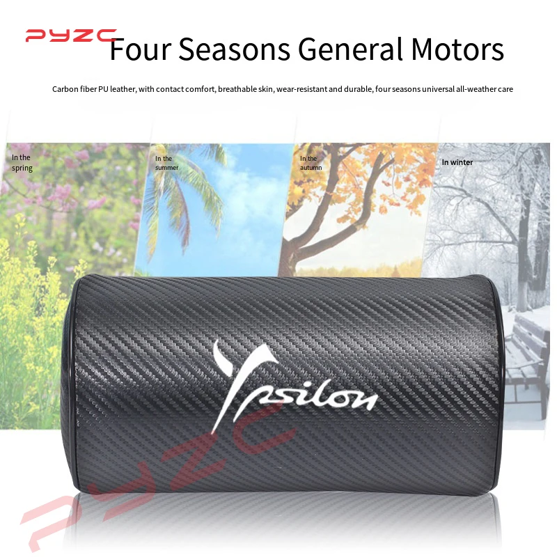 Подголовник автомобиля, подушка для шеи автомобиля, съемный подголовник из углеродного волокна для Lancia Ypsilon Delta Voyager Thema Flavia phedra Musa Подголовник автомобиля, подушка для шеи автомобиля, съемный подголовник из углеродного волокна для Lancia Ypsilon Delta Voyager Thema Flavia phedra Musa