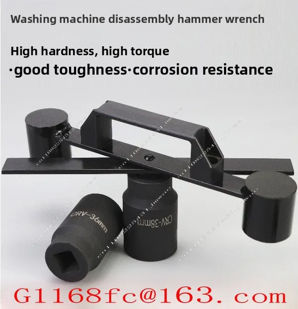 Bottom Wheel Washing Machine, Tapping Wrench, Inner Drum, and Large Nut Disassembly Tool.