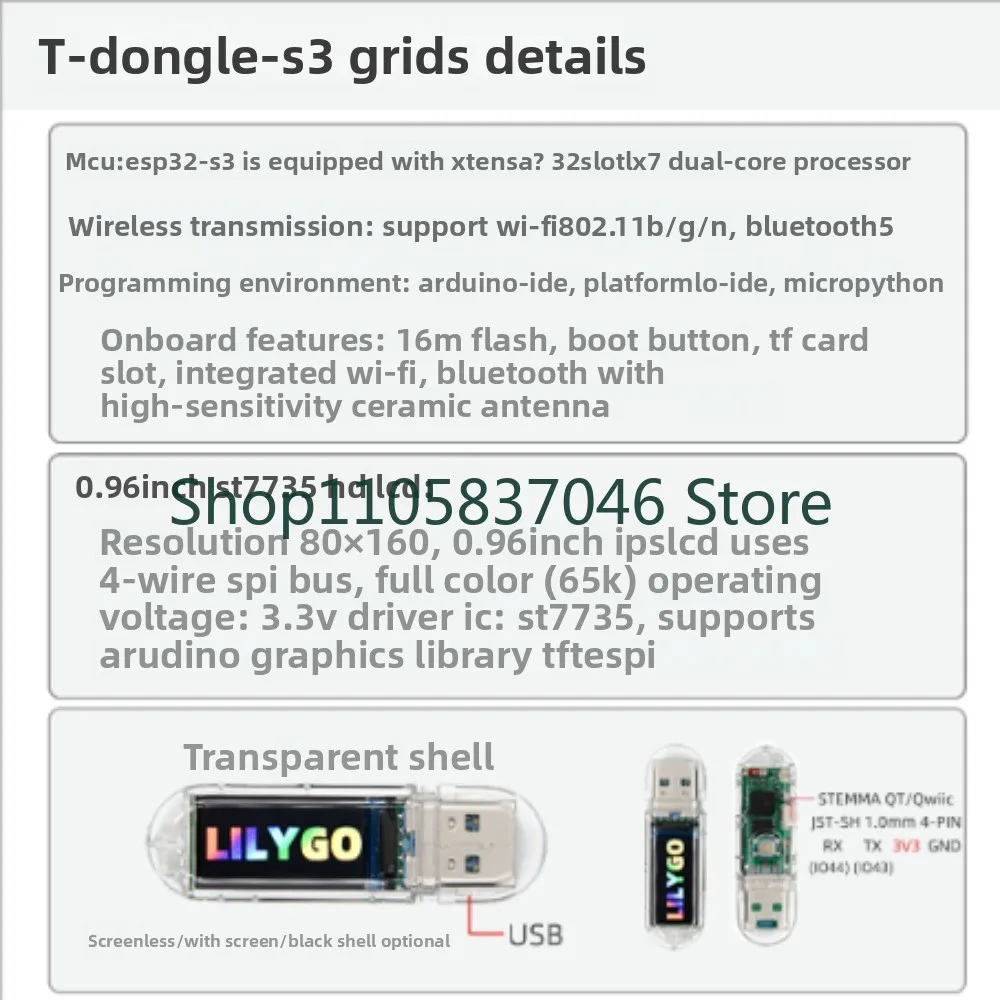 S3 development board 0.96-inch LCD display supports WiFi, Bluetooth, TF card