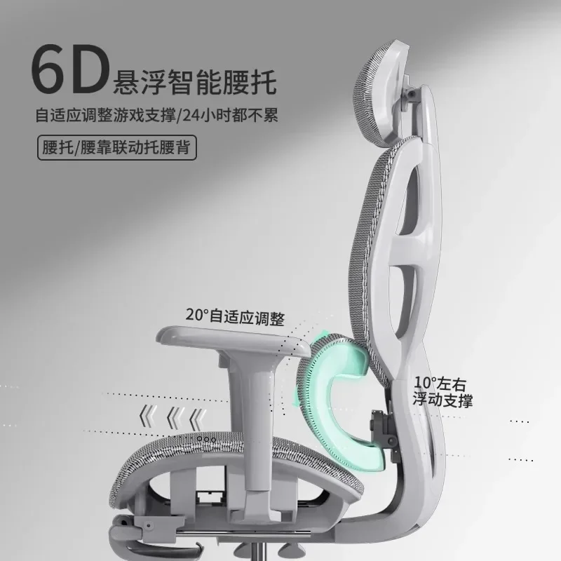 Comfy Nordic Office Chair Salon Swivel Comfortable High Back Luxury Office Chair Mobile Lounge Cadeiras De Escritorio Furniture