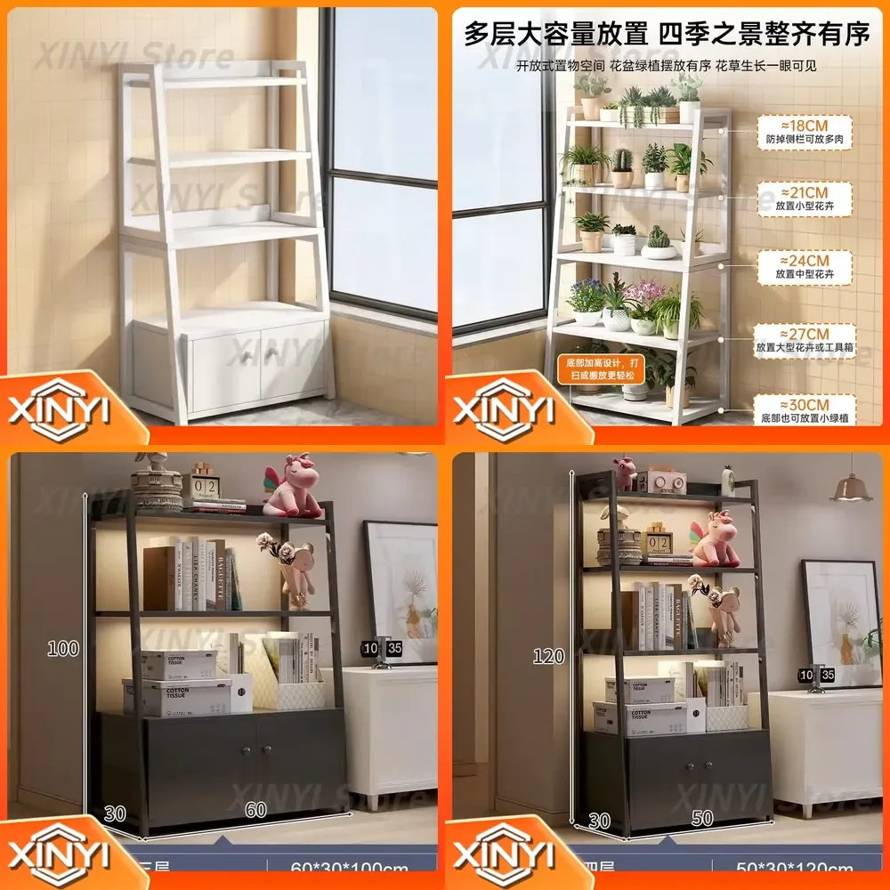 Floor to Ceiling Trapezoidal Storage Rack for Home Living Room Balcony Wall Display Flower Shelf Vertical Standing Organizer