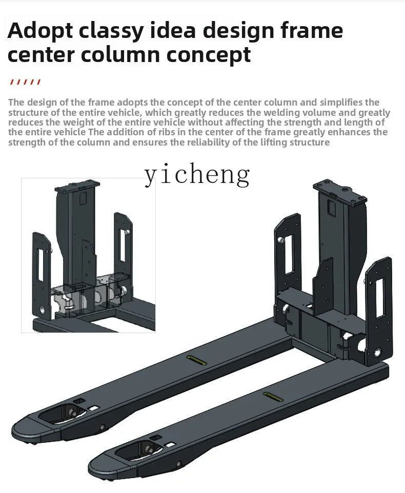

TQH Electric Forklift Tiangang Fully Automatic Pallet Truck Lithium Battery Hydraulic Lift 2 Ton 1.5 Ton