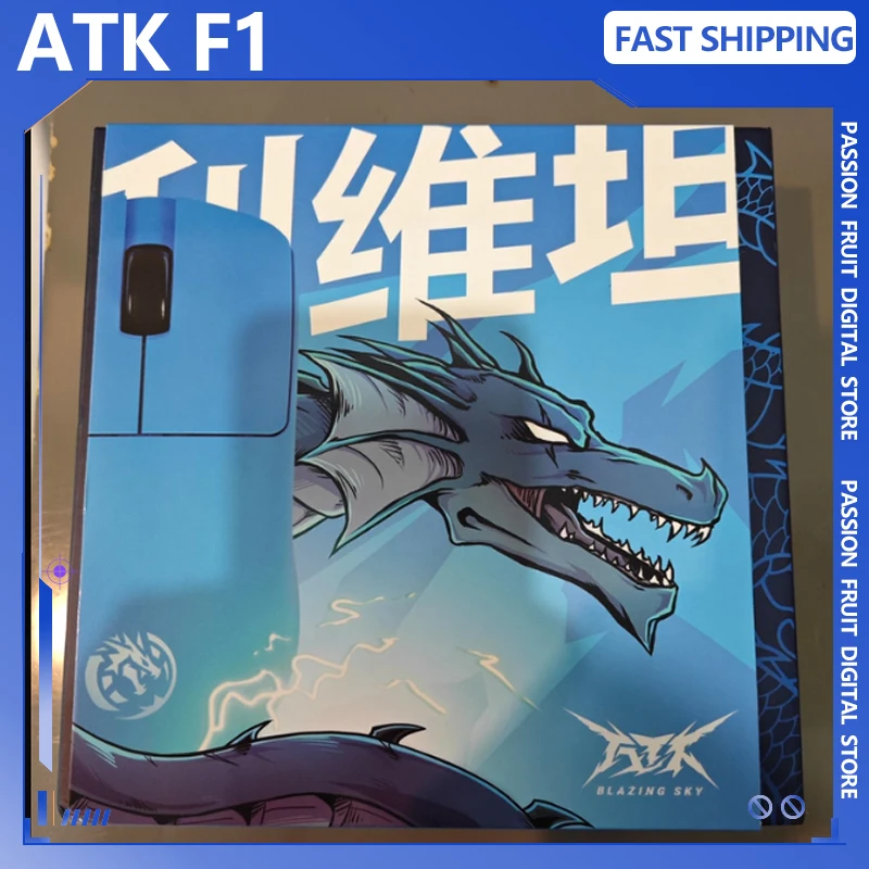 

ATK LEV Blazing Sky F1 Extreme Gaming Mouse Dual Mode 8K Return Rate PAW3950Ultra 42000DPI Custom Lightweight Mouse PC Laptop
