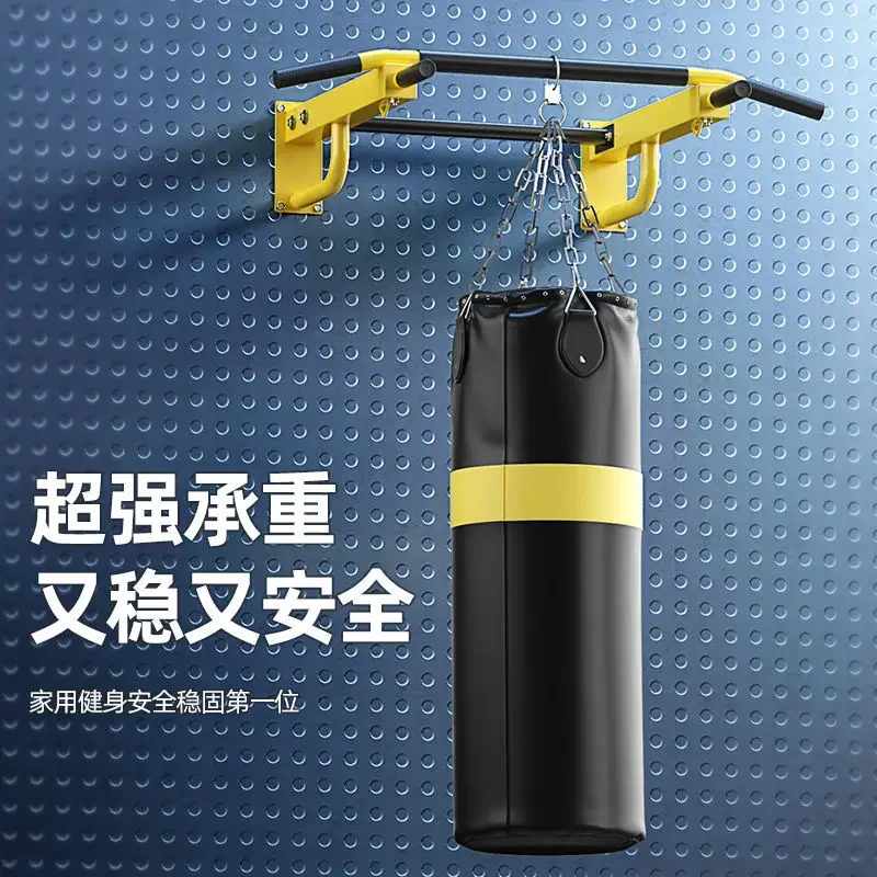 Wall Horizontal Bar Household Indoor Fitness Equipment Punching Bar Frame Pull-up