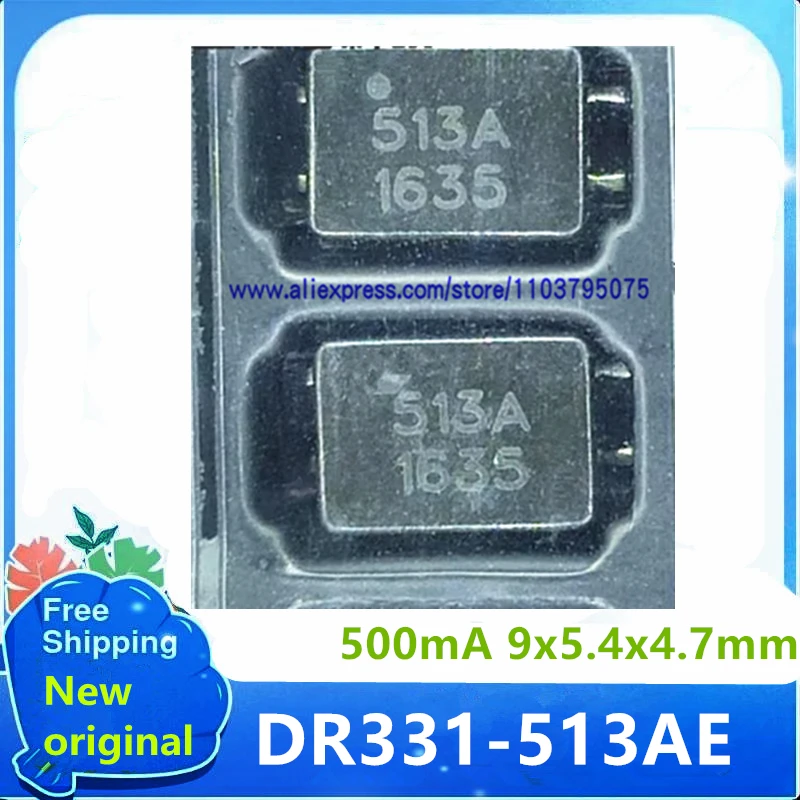 

10 шт./лот, новый оригинальный DR331-513AE 513A патч синфазный фильтр, дроссель индуктора 2x51UH0.55a SMD