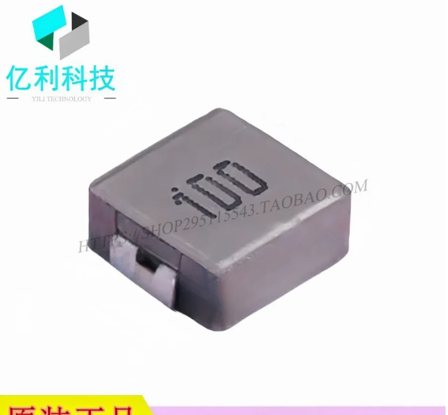 10pcs 0630-10UH integrated inductor 100  surface mount 100 inductor 6 * 6 * 3 alloy shielded SMD