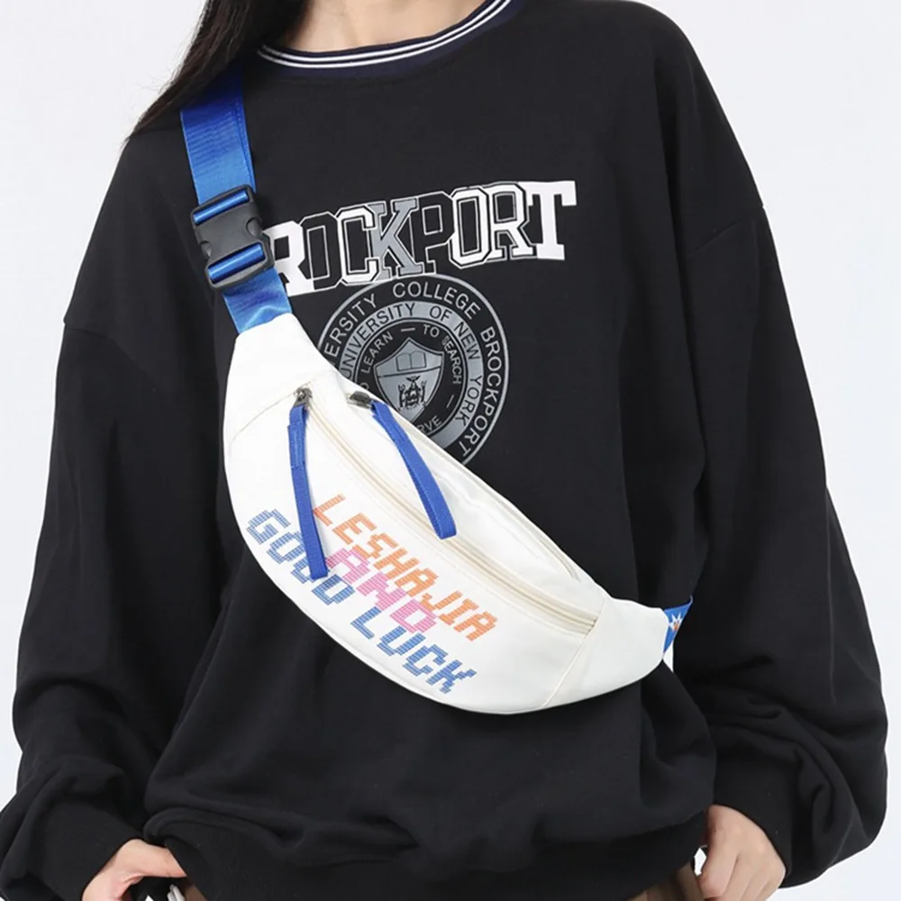 

Large Capacity Sports Chest Bag Color Contrast Waterproof Crossbody Dumpling Bag Multifunctional Nylon Man's Fanny Pack Travel