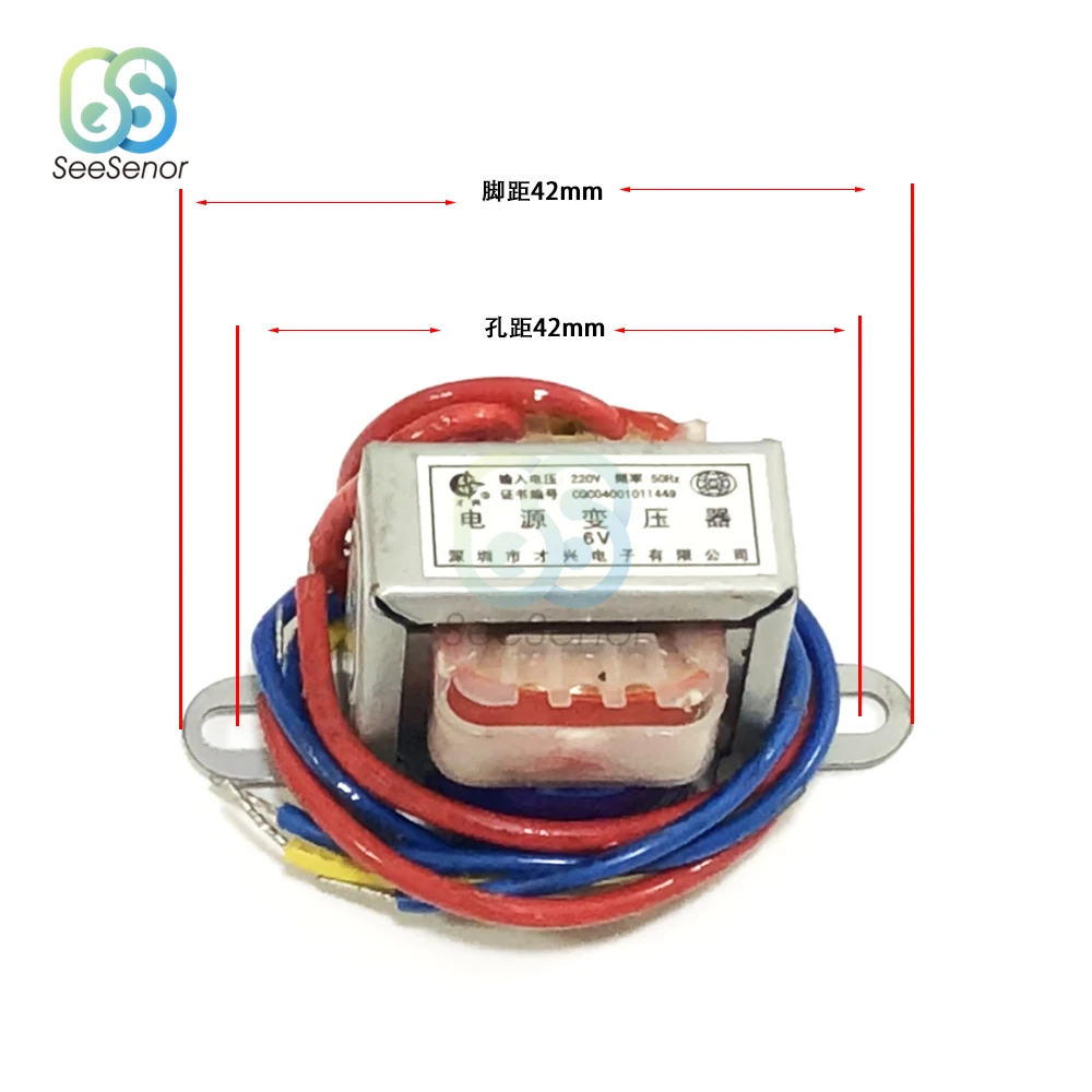 AC 220 a AC 6V 9V 12V Tensione di uscita 1W EI Nucleo in rame 50Hz ~ 60Hz Trasformatore di alimentazione in rame a 2 linee a tensione singola