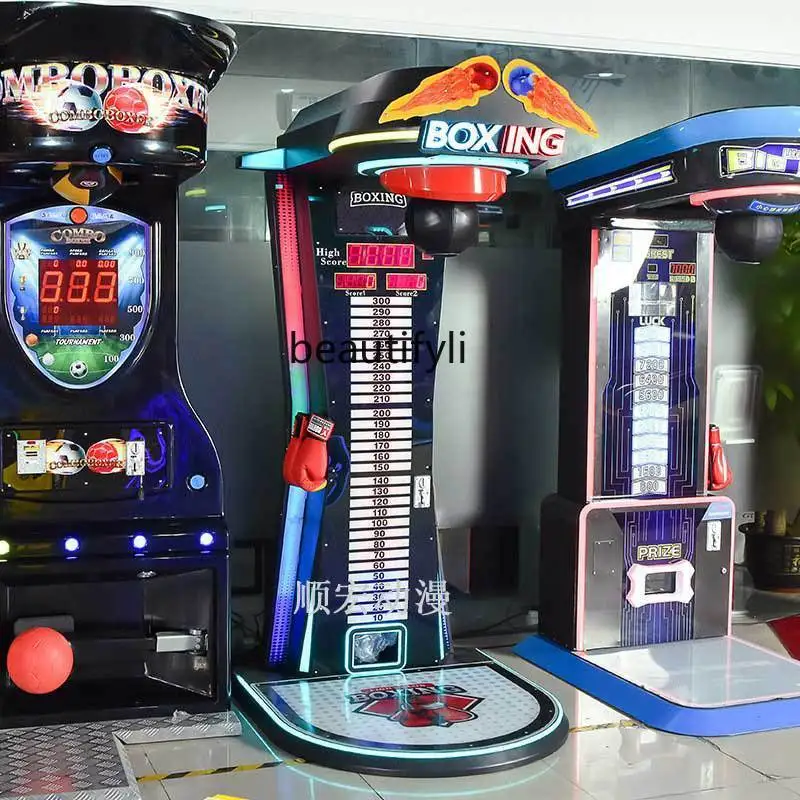 

Boxing Game Machine Punching and Kicking Fighting King Force Measurement Punching Target Coin Operated Cash