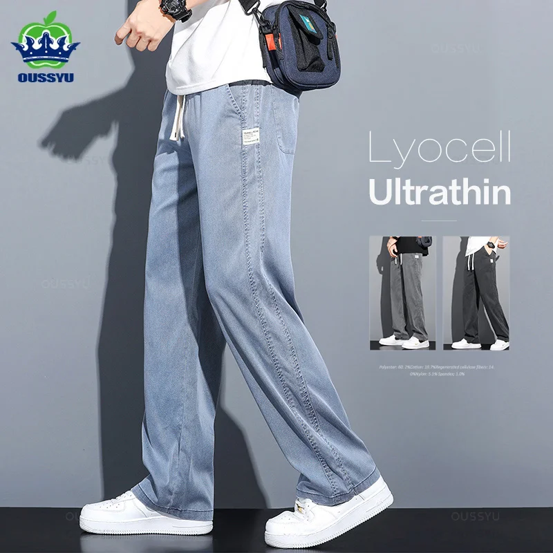 Summer Soft Lyocell Fabric Men\'s Jeans Thin Loose Straight Pants Drawstring Elastic Waist Korea Casual Trousers Plus Size M-5XL