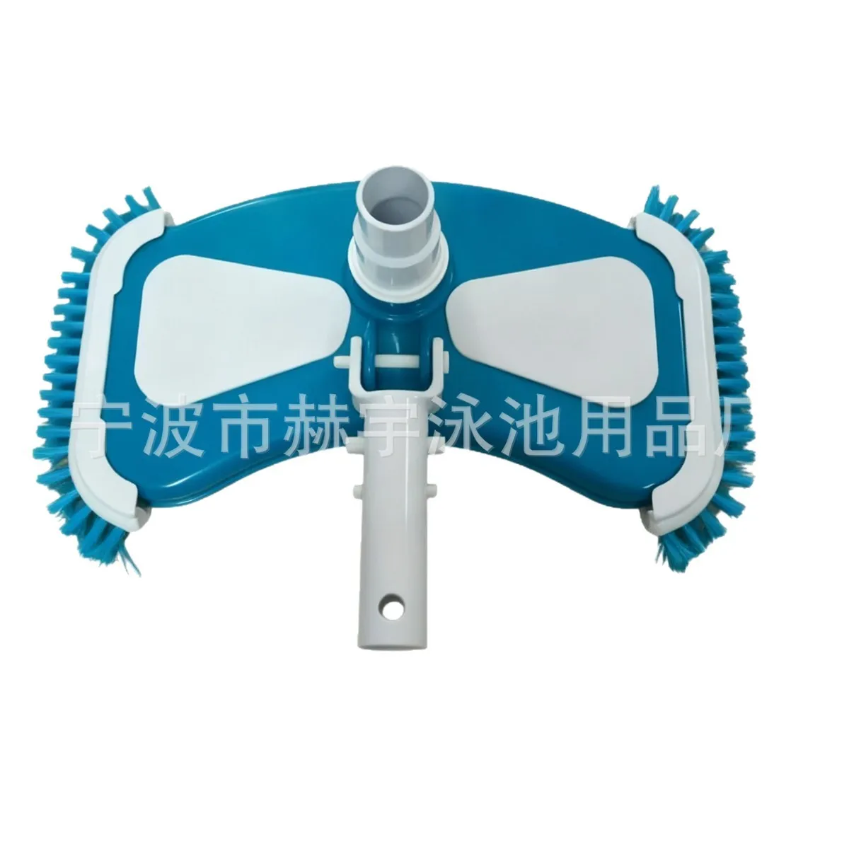 Pool Vacuum Head Half Moon Shape Blue White Suction Head For Swimming Pool Cleaning Supplies Water Treatment