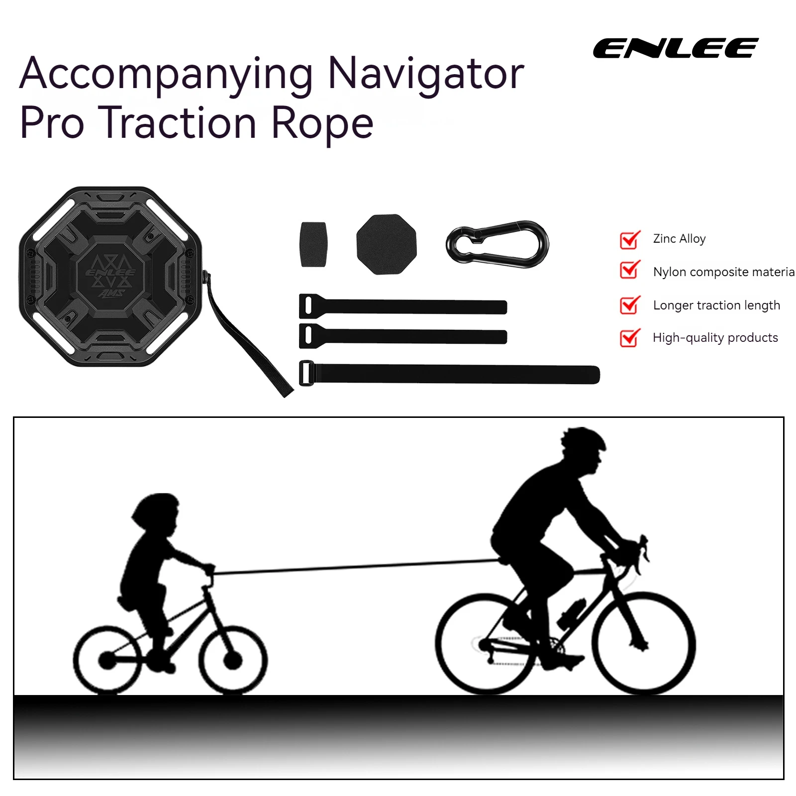 

ENLEE Bicycle Outdoor Riding Tow Rope Mountain Bike Parent-Child Tow Rope Automatic Retractable Tow Rope