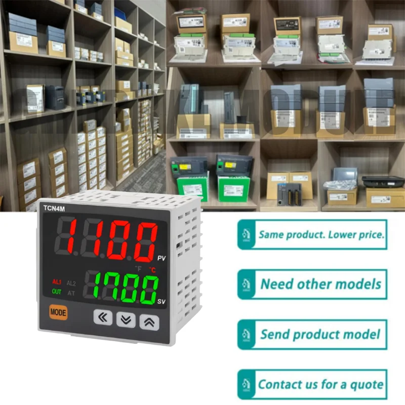 ใหม่เดิม TCN4S-24R TCN4S-22R TCN4M-22R TCN4M-24R