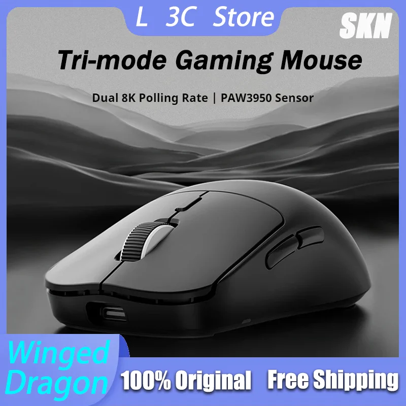 

SKN Yinglong Трехрежимная беспроводная мышь Bluetooth Киберспортная двойная 8K Paw3950 Легкая игровая мышь для ПК с низкой задержкой для ноутбука по индивидуальному заказу