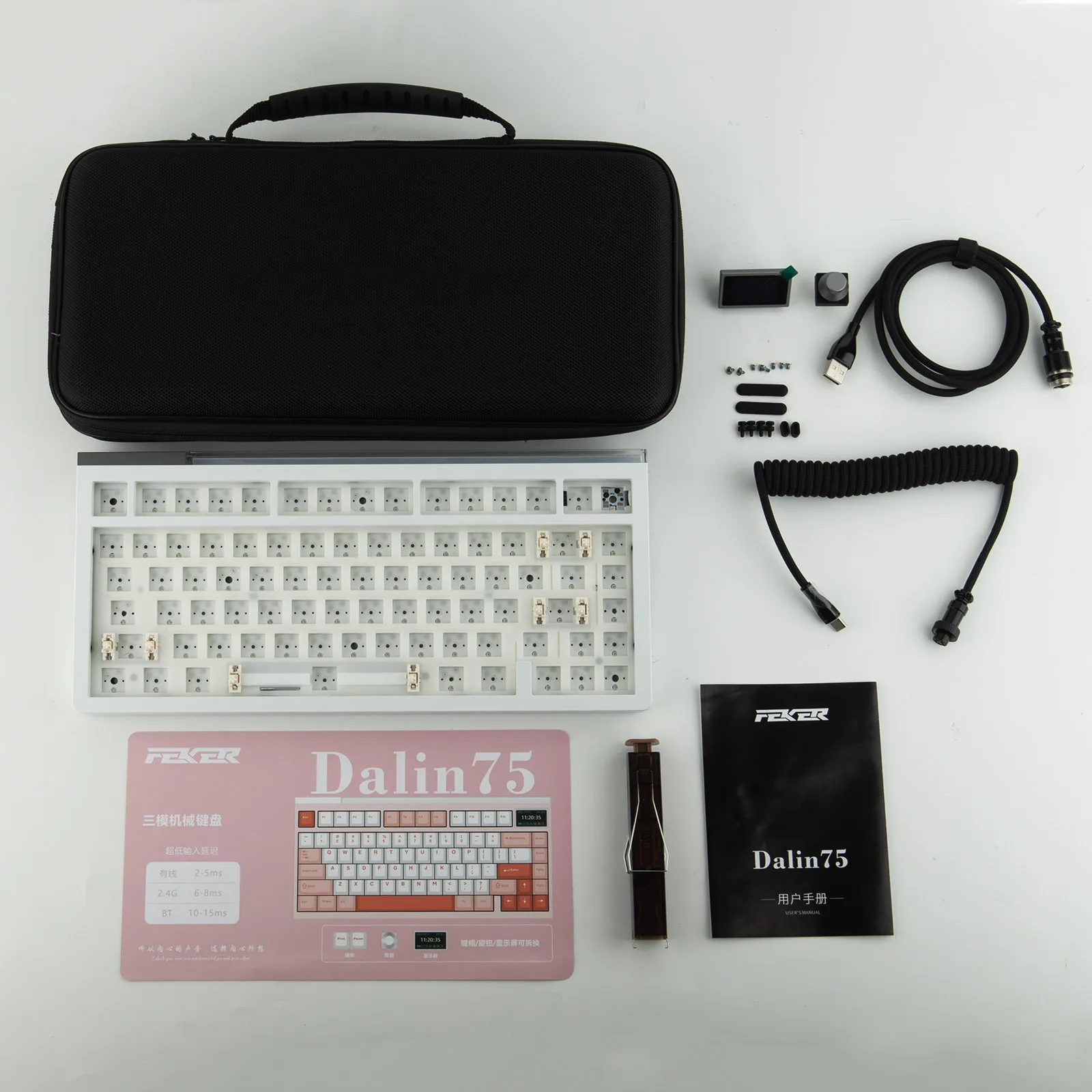 EPOMAKER GLOW75 75% ANSI US QWERTY junta de diseño con cable/Bluetooth/2,4 Ghz Kit de teclado inalámbrico de aluminio barra de luz RGB 8000mAh