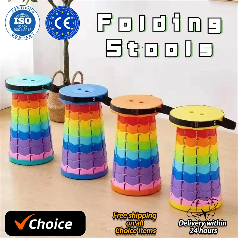 2024 Newest Portable Rainbow Folding Expandable Stool Lightweight Plastic Folding Chair Home Space Saving Furniture Stools