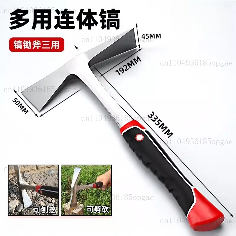 Outdoor Bold Portab… - image