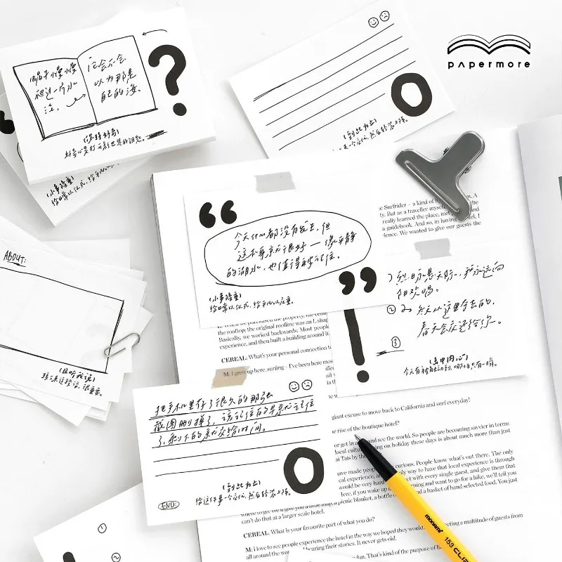 PaperMore Emotional Punctuation Series Writing Paper Note Book Simple Ins Student Handbook Bottom Note Material Sticky Notes