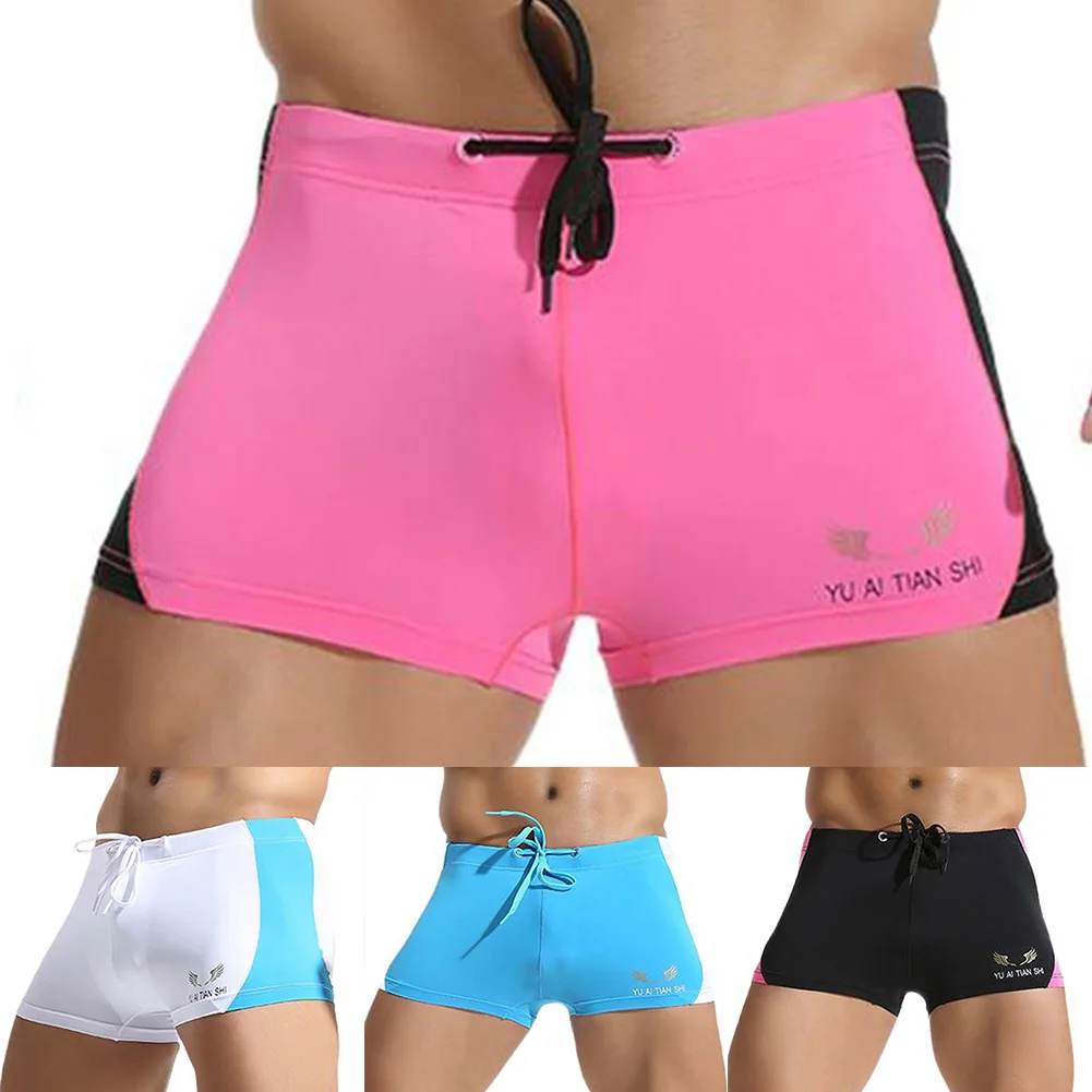 

Мужские шорты-боксеры из ледяного шелка, дышащая сумка, мужское нижнее белье, трусы со средней талией, трусы-боксеры