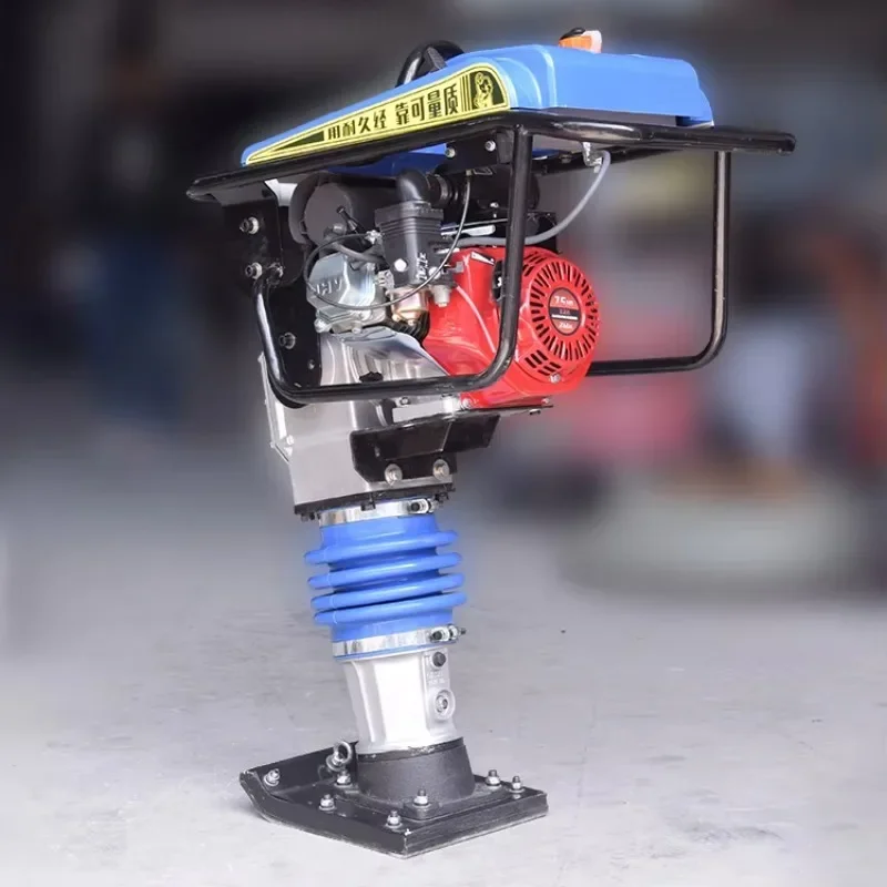 Type 130 Full Aluminum Alloy Vibrator Rammer Jumping Jack - 2T Impact Force for Road Construction