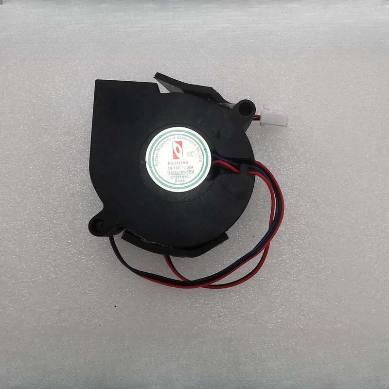 PD-5025MS 3-Wire Cooling Fan for Xiaomi Humidifier