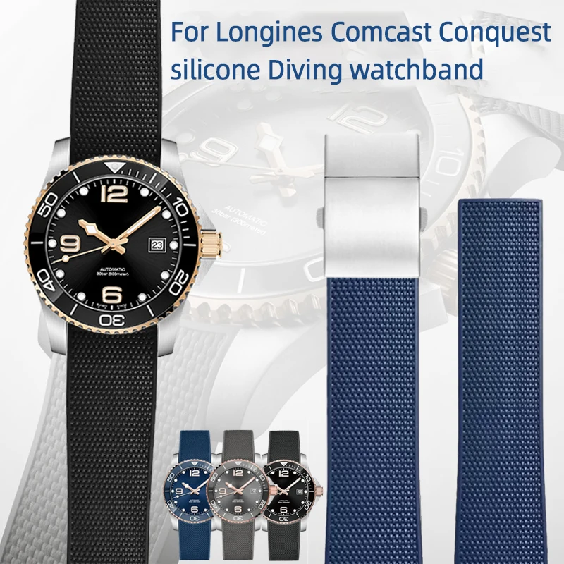 21mm Curved End Rubber Watch band For Longines Comcast Conquest silicone Diving L3.742/644/781 642 Series Men Watch Strap Chain