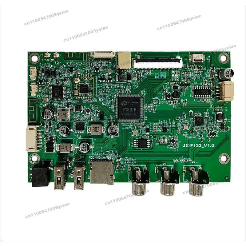 7-Inch RGB Vehicle System Supports CVBS USB SD Reversing, Touch Function, Resolution 1024x768px