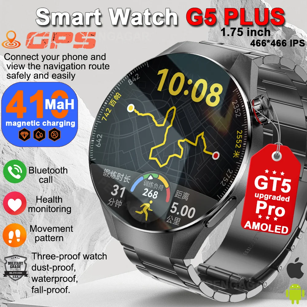 

2025Новые умные часы PENGAGAR GT5 Pro для мужчин HD AMOLED экран GPS траектория движения сердечного ритма Bluetooth вызов 1,52 дюйма SmartWatch IP68