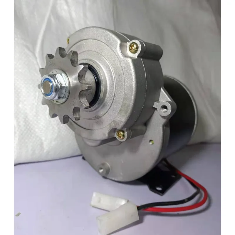 Dc Motor 600W 180RP…