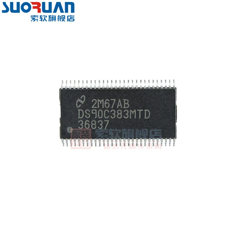 Free shipping    DS90C383MTDX  TSSOP 56 IC DS90C383MTD     10PCS