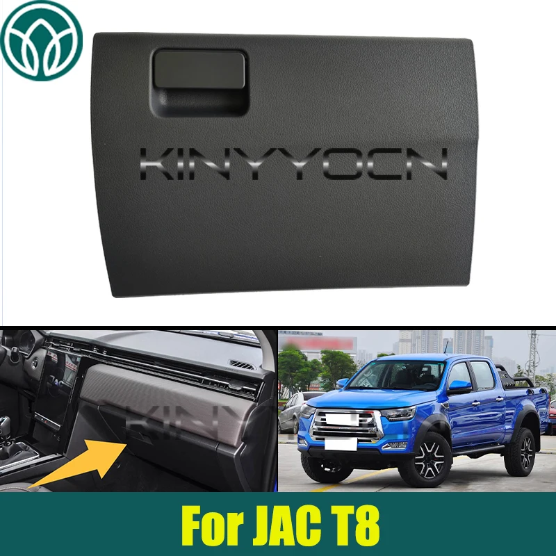 

LHD Console Glove Box Glove Garbage Box Lid For JAC T8 Door Glove Box Door Lid