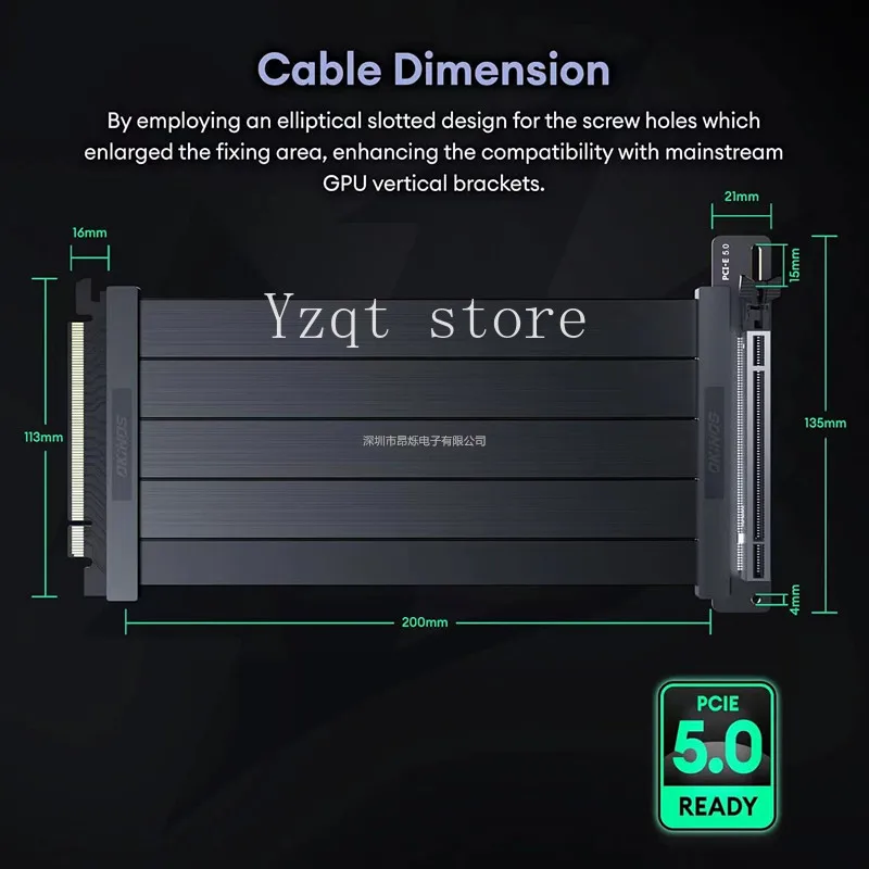 

PCIE16X5.0 vertical graphics card extension cable industrial e-sports graphics high-speed fully compatible PCIe x16 adapter