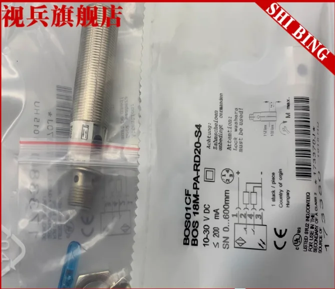 

BOS01CF BOS18M-PA-RD20-S4 100% новый и оригинальный