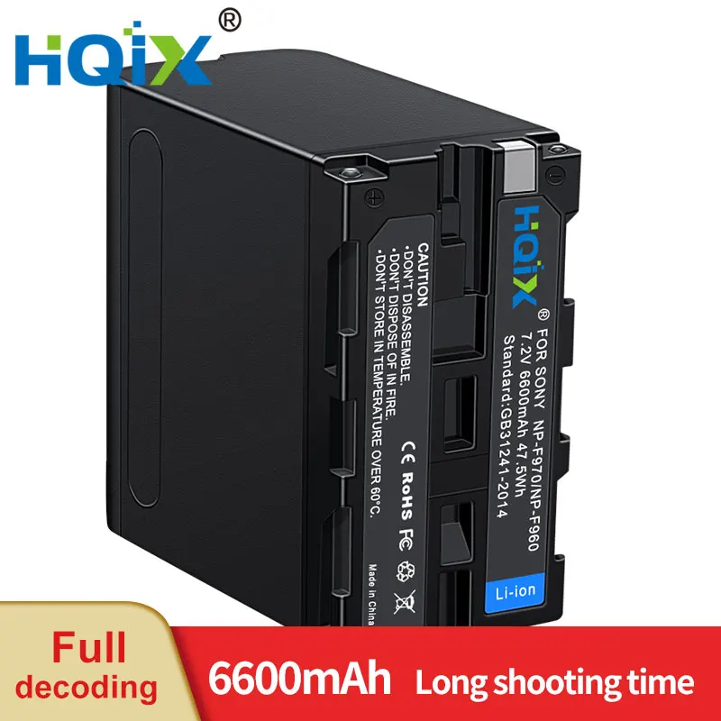 

HQIX for Sony NEX-EA50CH FS700RH NX3 AX1E DCR-TRV620 VX2200E DSC-CD250 D700 HXR-MC2500 NX200 Camera NP-F960 F970 Charger Battery