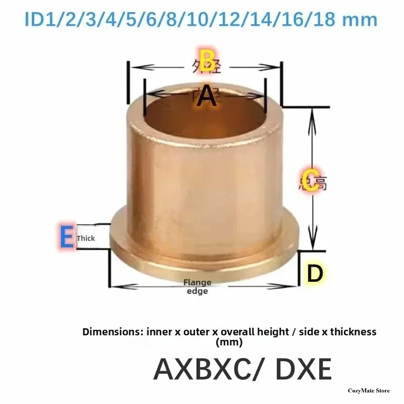 Powder Metallurgy Oil Bearing Sleeve Details