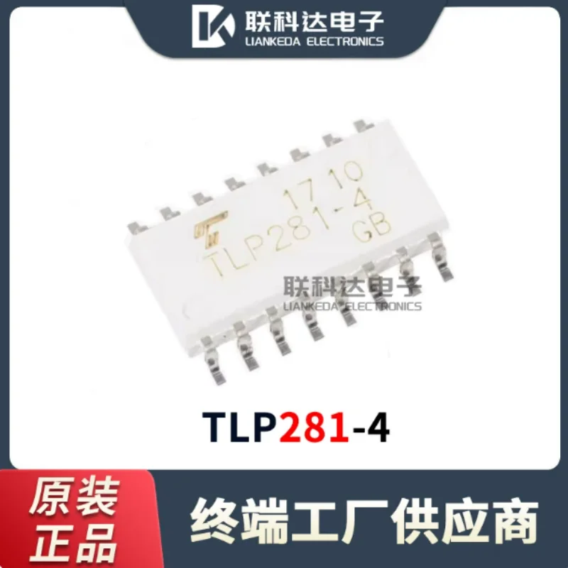 TLP281-4 patch 16 pin optocoupler optocoupler SOP16 brand new original
