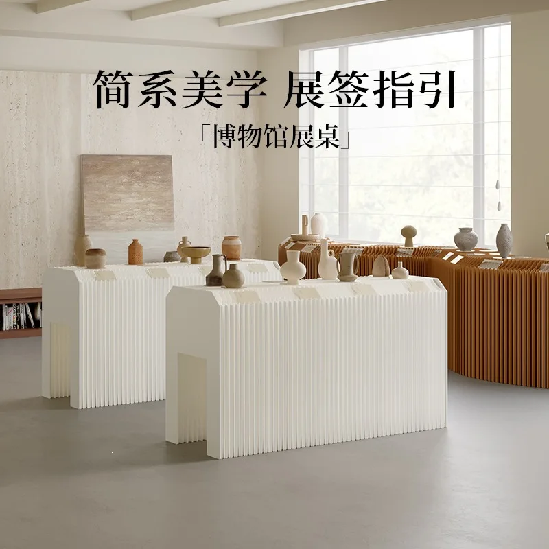 Eighteen Paper Museum Booth Product Sample Display Taiwan Commercial Jewelry Table Exhibition Nakajima Shelf Display Cabinet