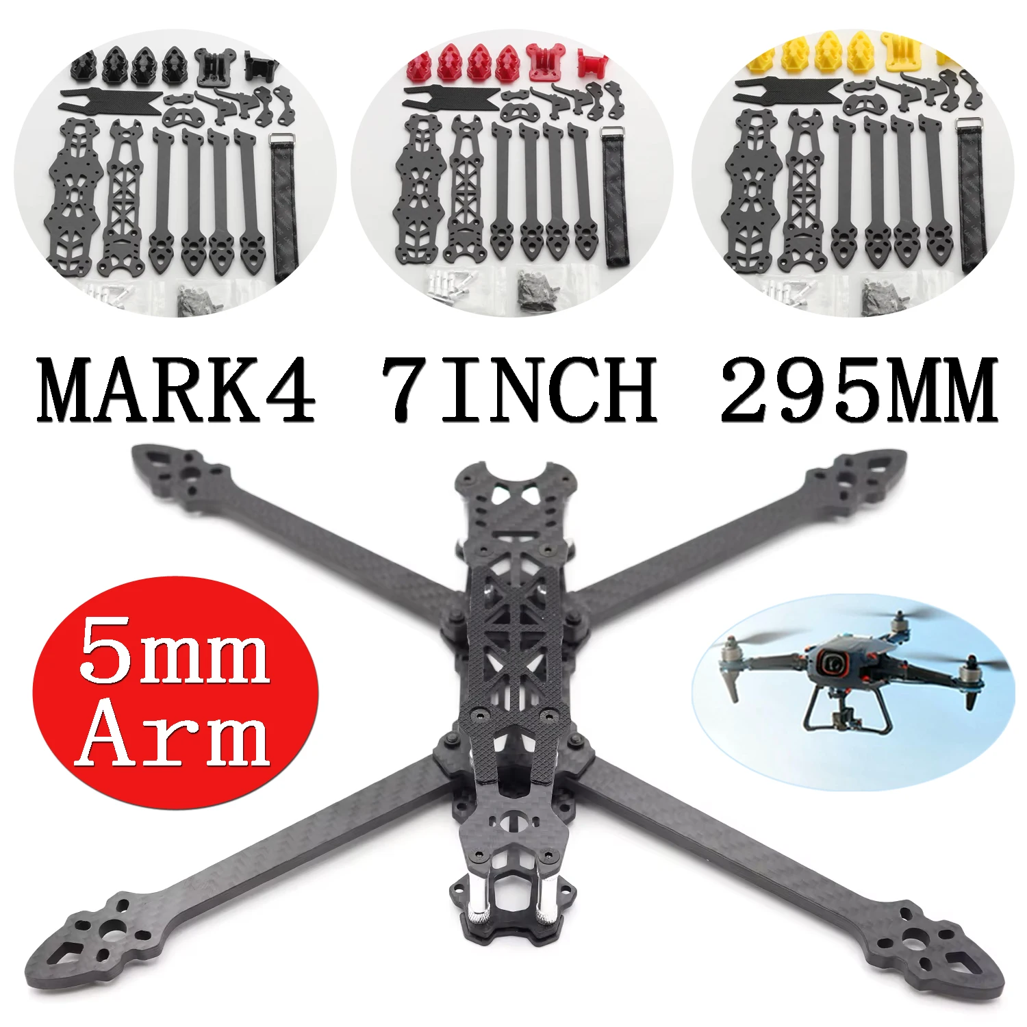 Fpv Drone Antenna - Mark4 7inch 295mm Wheelbase Quadcopter Carbon