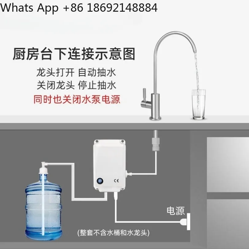 Coffee machine/vending machine drinking water pump barrel/beverage machine pump/factory direct sales