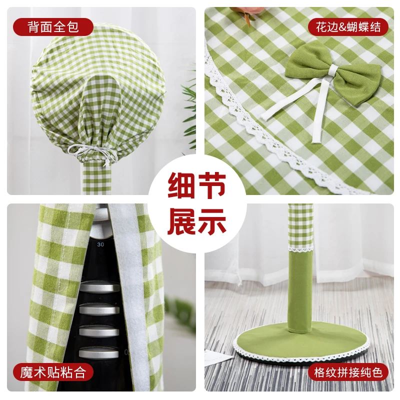 checked pattern cotton linen floor stand electric fan cover protective dustproof fan case