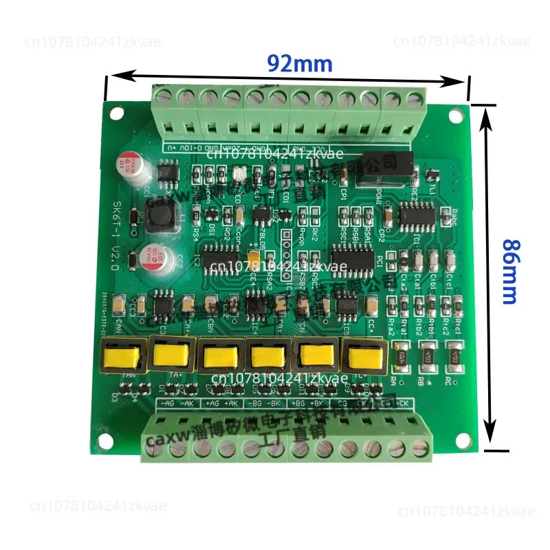 Open-loop Three-phase AC Thyristor Thyristor Phase Shift Trigger Control Board Driver Voltage Regulating Board Circuit Board