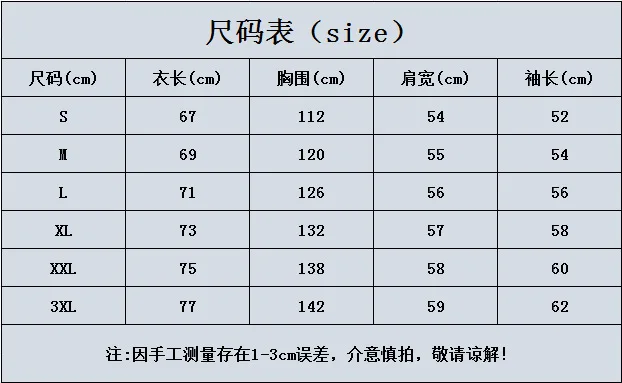 Popular Hooded Loose Sweater Autumn And Winter Casual Large Size Half Zipper Jacket