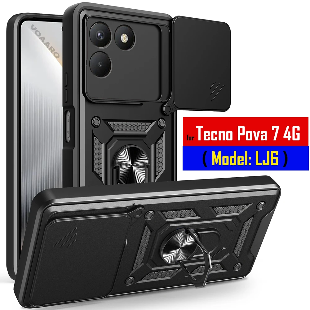 Slide Lens Armor Fu… - image