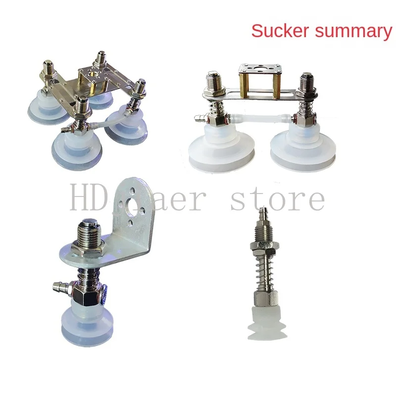 

Электронный воздушный насос с роботизированной рукояткой ШИМ — 2/4 присоски, сервопривод MG996, совместимая с платой управления Arduino, программируемая