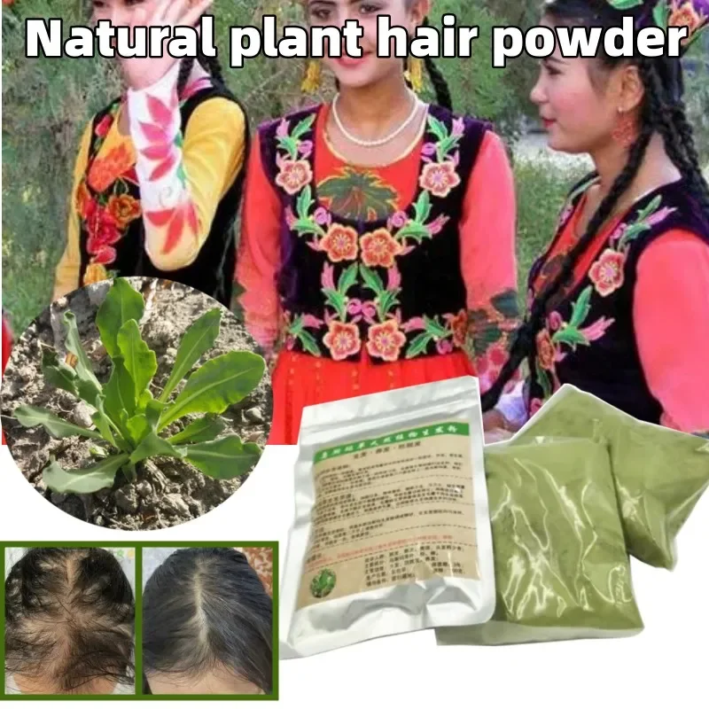 

Usman Grass Natural Plant Hair Powder Promotes The Growth of Hair Roots and Hairline Strengthens Thickens Eyelashes and Eyebrows