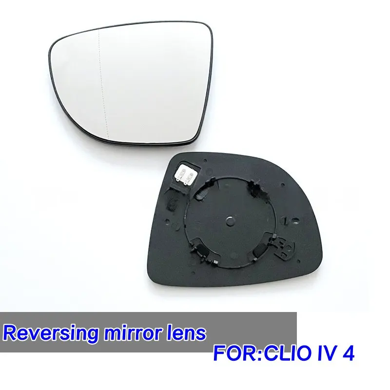 

Wide Angle Convex Heated Car Mirror Glass for Renault Clio 4 2012-2019 Captur 2013-2020 Zoe 2012-2020 Car Refit Accessory