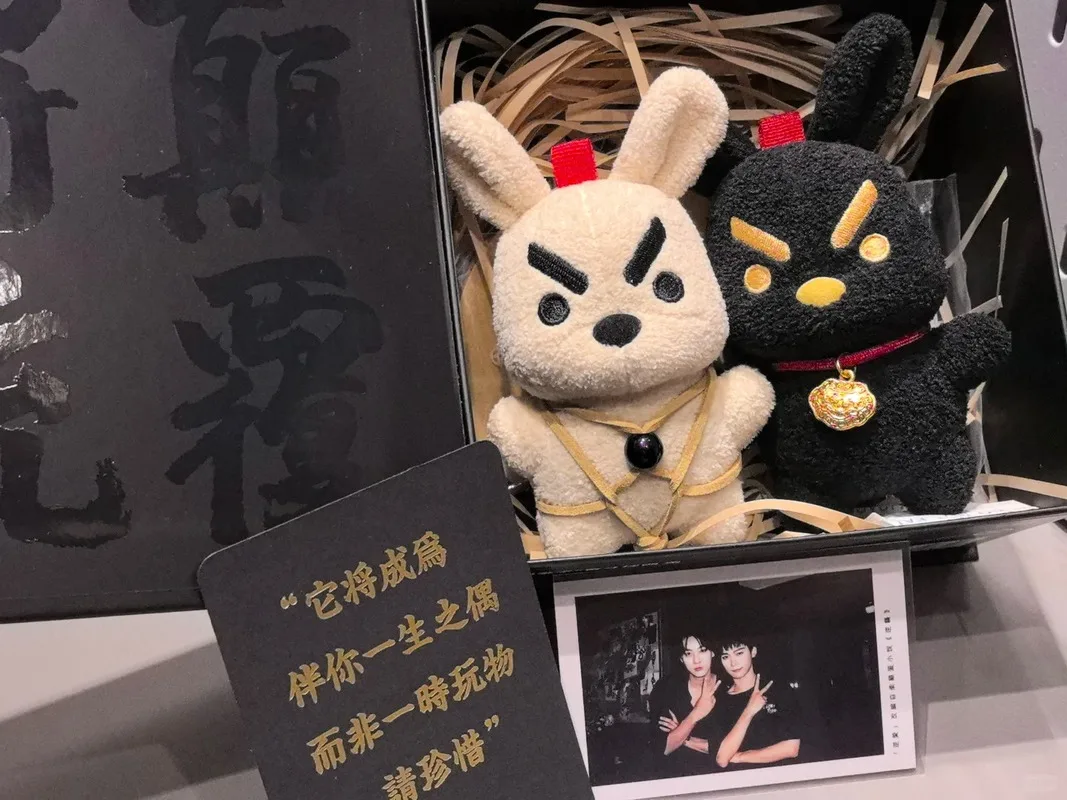 

Периферийные устройства «Местная любовь» Zi Yu Tian Xuning Struggle-Themed Rabbit, плюшевая кукла, кулон, сумка, декор, брелок Xu Ni Yu Sheng на день рождения