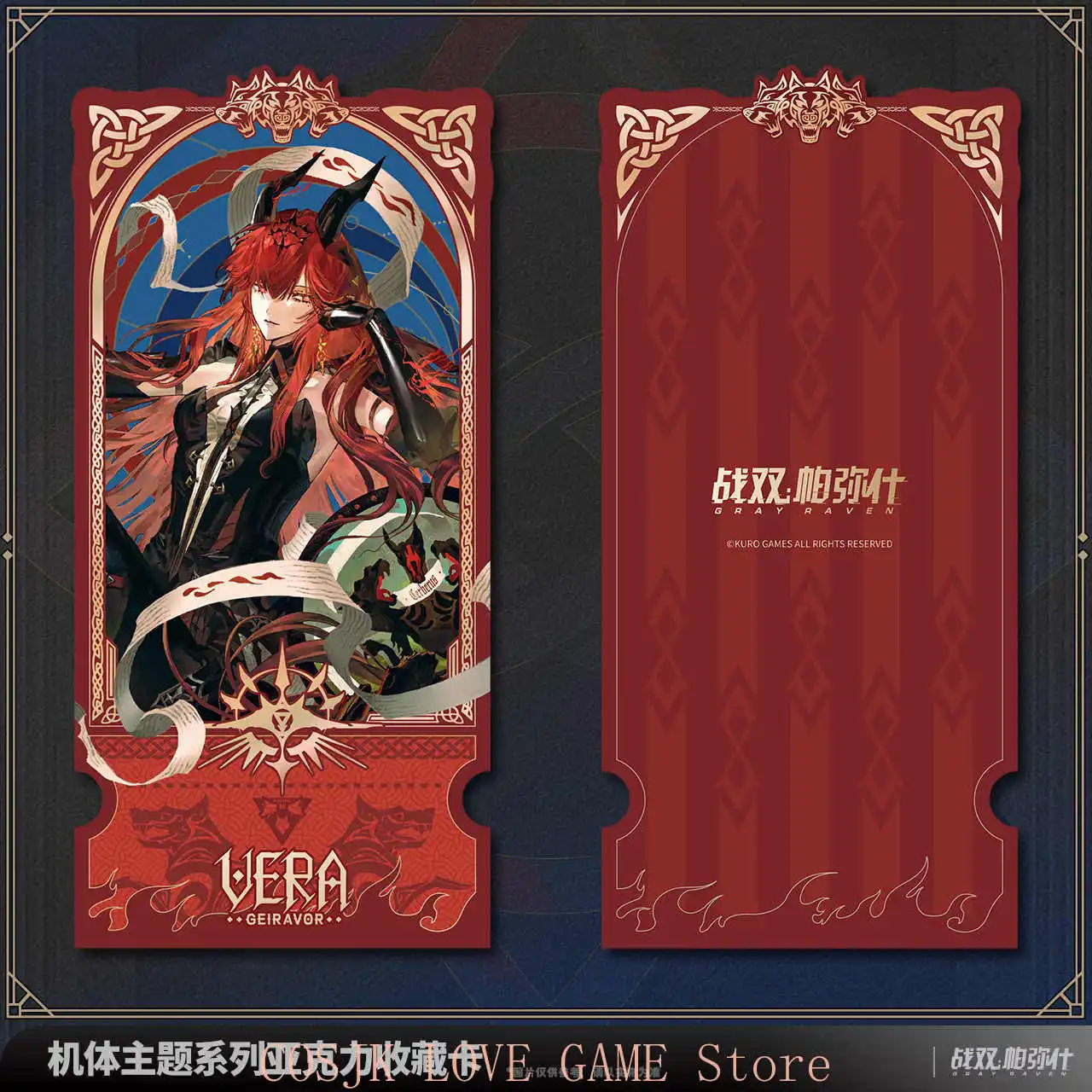 

Original Official Kurogame Punishing Gray Raven Figure Vera Cosplay Acrylic collection card Anime Game Cartoon Card